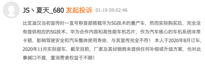 圖片 12.png
