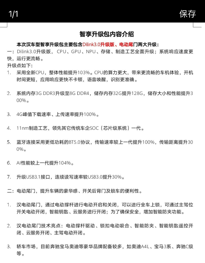 圖片 13.png