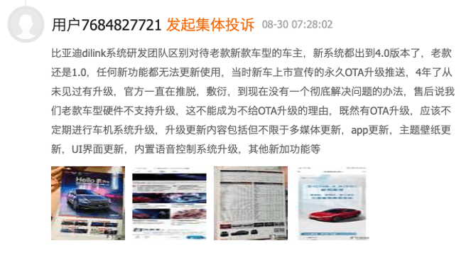 圖片 16.png