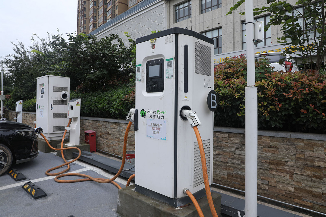 新能源充電樁