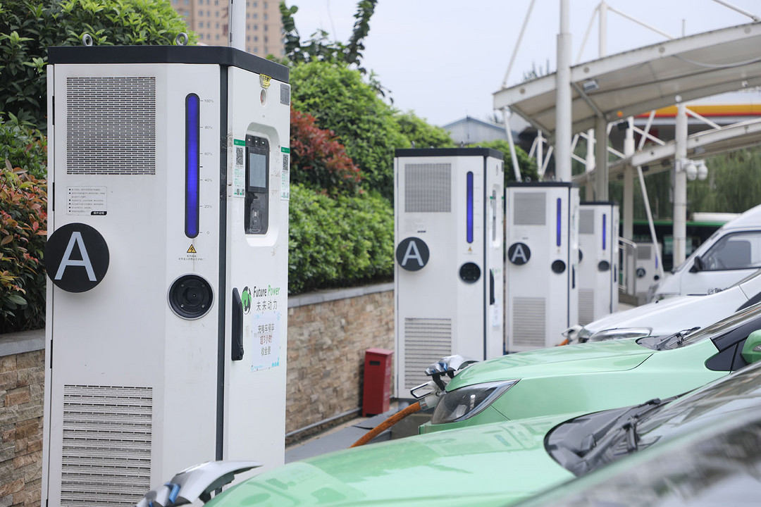 新能源充電樁