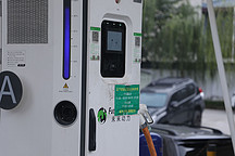 发改委：进一步完善分时电价丨新能源充电行业迎来新机遇