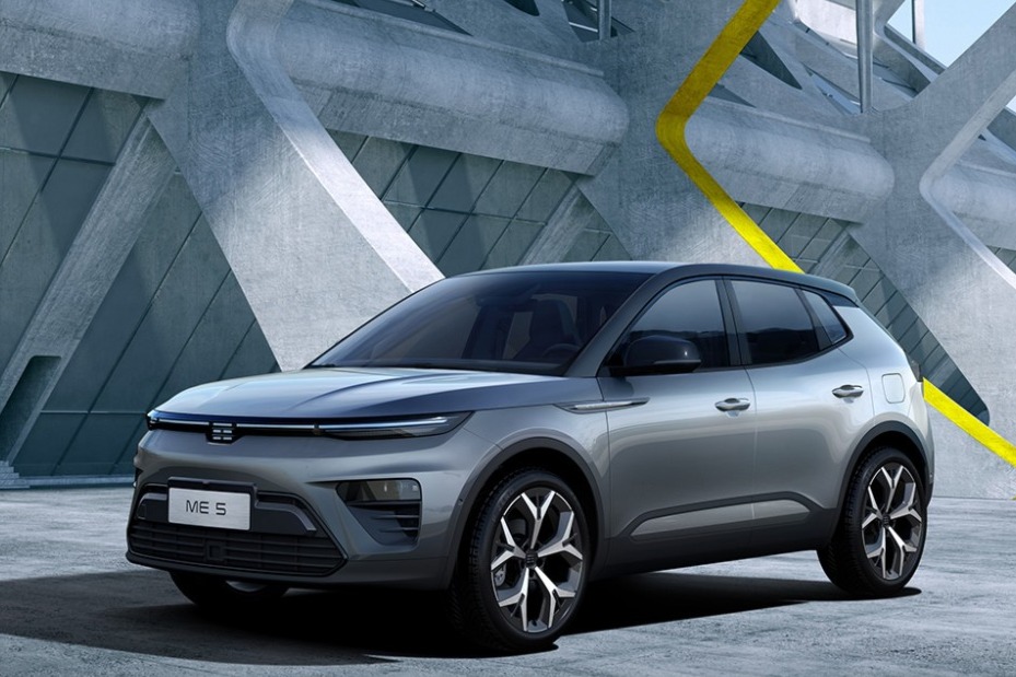 天际ME5亮相京东京车会 网友评论车辆设计很亮眼