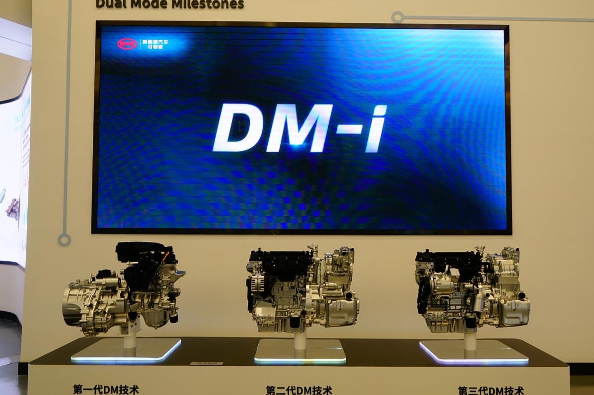 超10万订单待交付！比亚迪DM-i超级混动有何