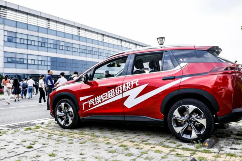 拟投入超850亿用于研发 广汽集团投资者开放日释放多重信息