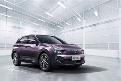 哪吒U Pro：奧運(yùn)健兒的新能源座駕