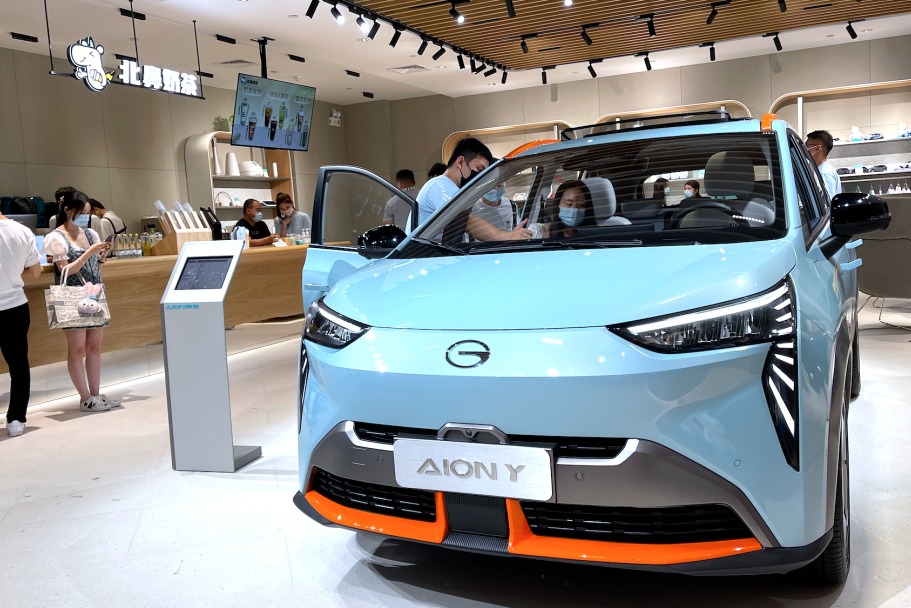 不賣車只賣奶茶，廣汽埃安能養(yǎng)活自己么？