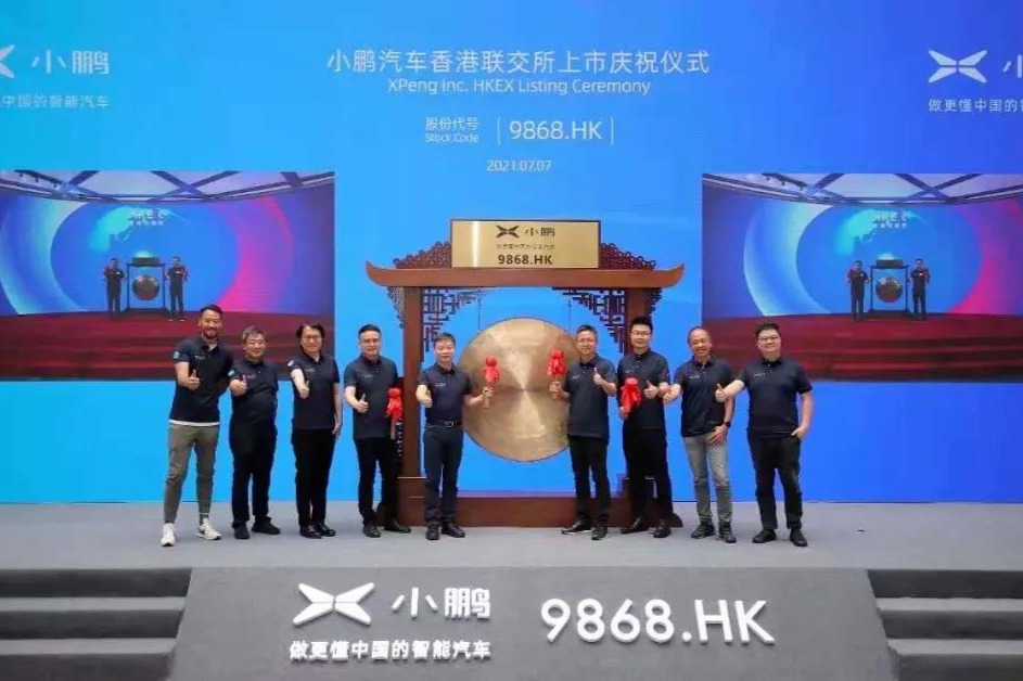 500強里的中國車企，它們有未來嗎？