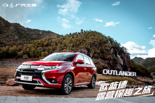 ?20萬左右買什么車好?你想要的2021款廣汽三菱歐藍(lán)德全都有