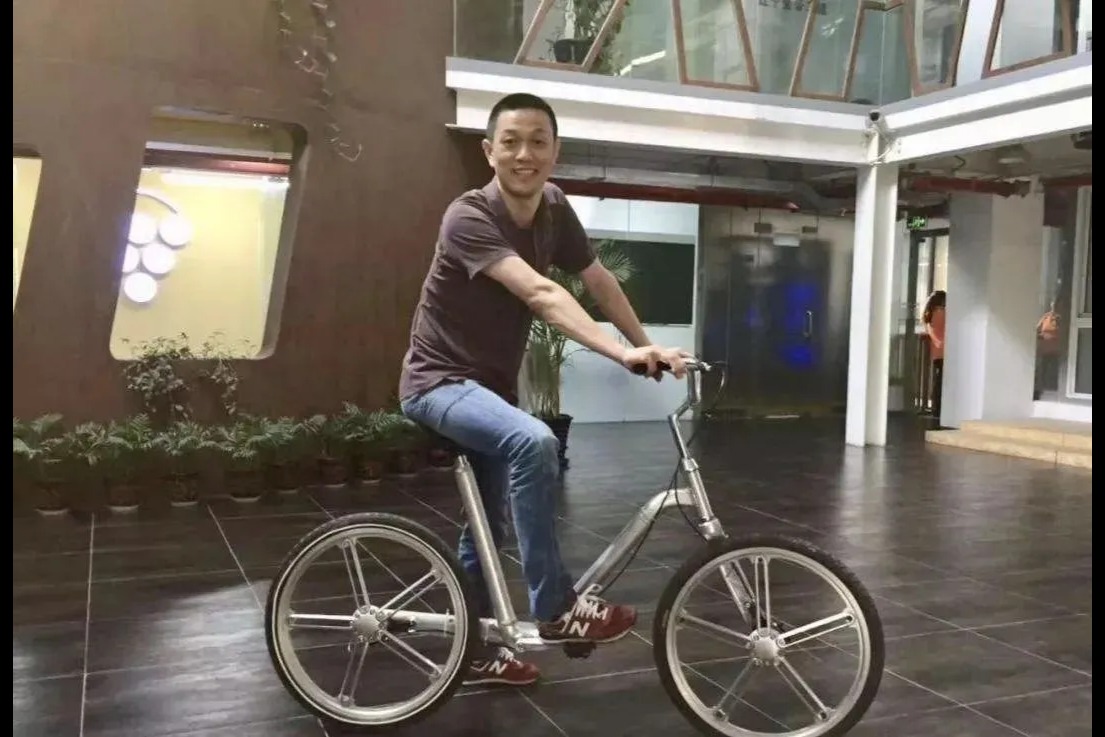 蔚來的摩拜困局