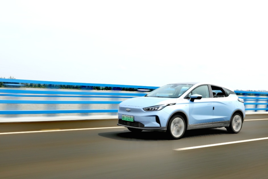 為什么都說(shuō)幾何C真能跑？民航機(jī)長(zhǎng)環(huán)島600多公里尋找答案