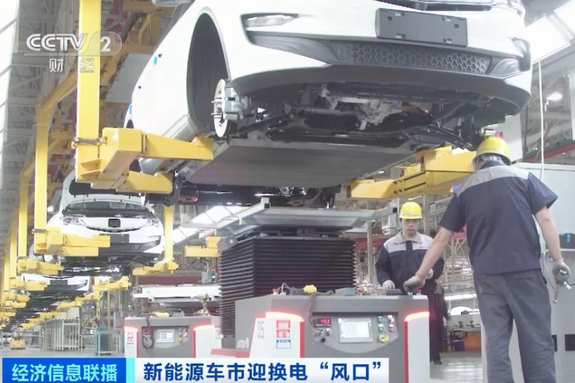 “支持新能源汽車加快發(fā)展”，中國釋放了什么信號？