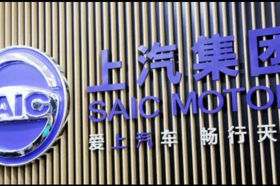 銷量接連受挫，上汽的“靈魂”從何而來