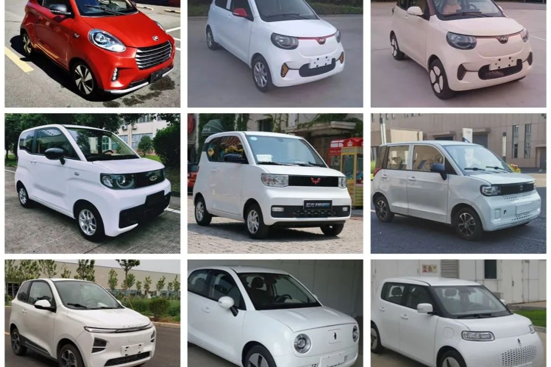 第347批汽車公告：宏光MINI EV模仿秀；8萬元插混來襲？