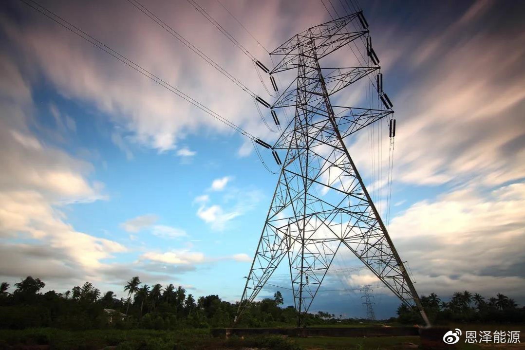 完善分時電價，官方解讀，充電設(shè)施行業(yè)迎來新機(jī)遇