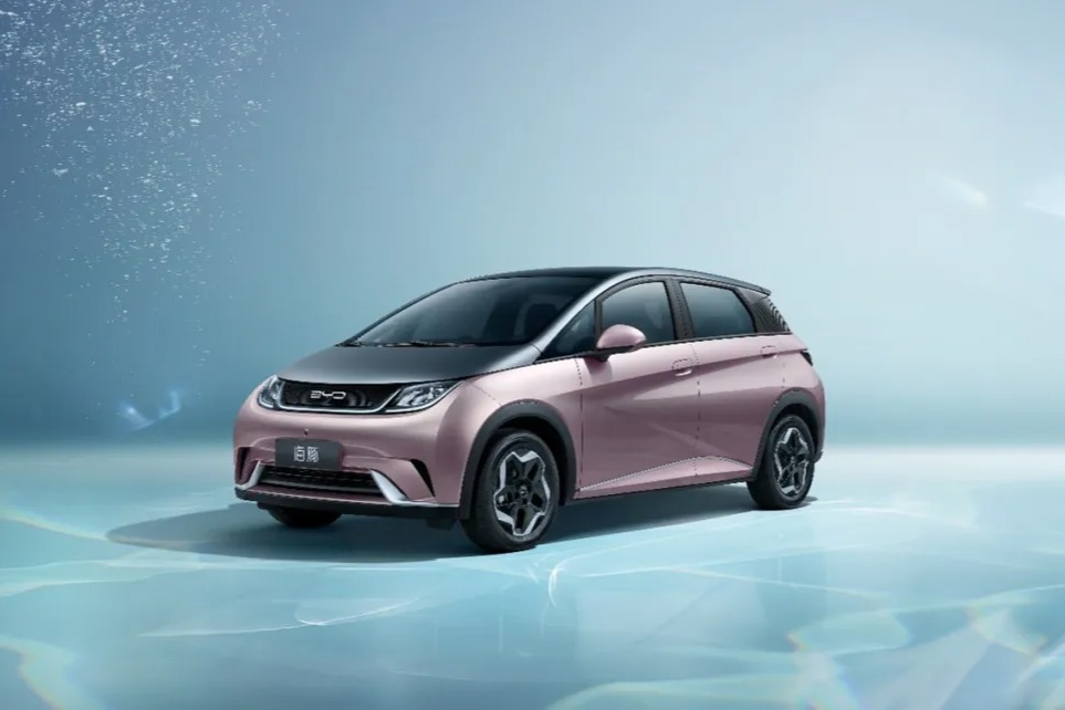 比亞迪海豚開啟預(yù)售，e平臺(tái)3.0亮劍