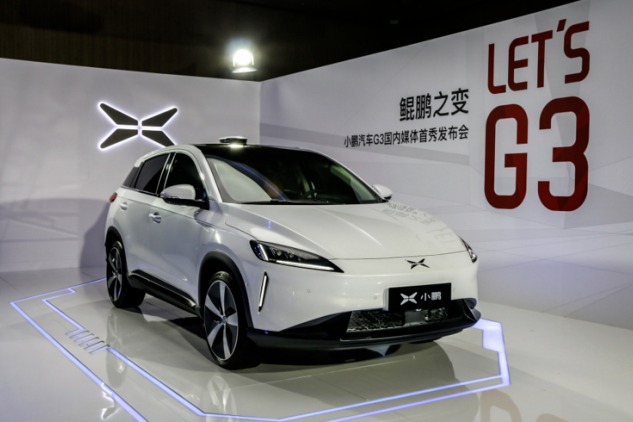 合創(chuàng)Z03將于8月20日開啟預售，能否挑戰(zhàn)小鵬G3？