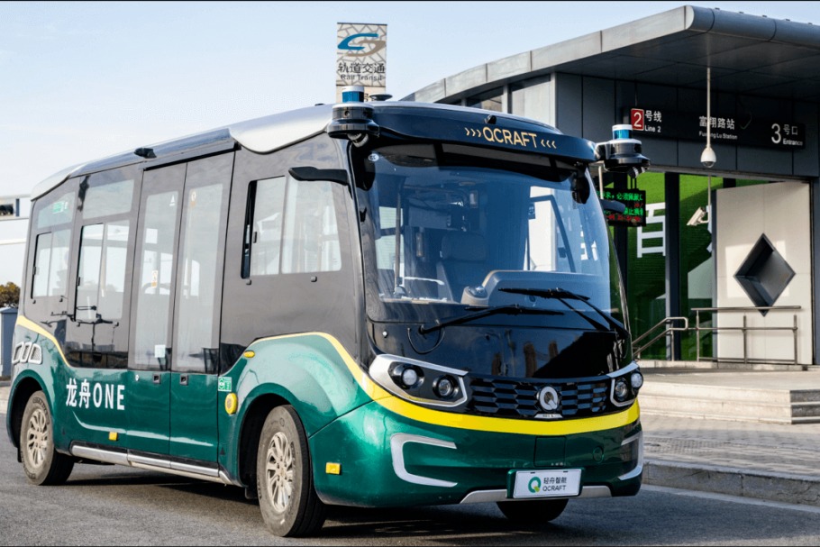 Robobus 賽道為什么火了？他們同時(shí)投資了一家自動(dòng)駕駛公司