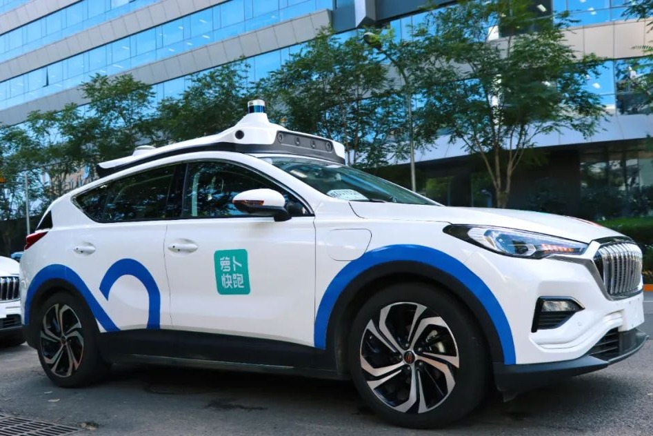 李彥宏的汽車機(jī)器人落地，世界「最激進(jìn)」無人車來自百度