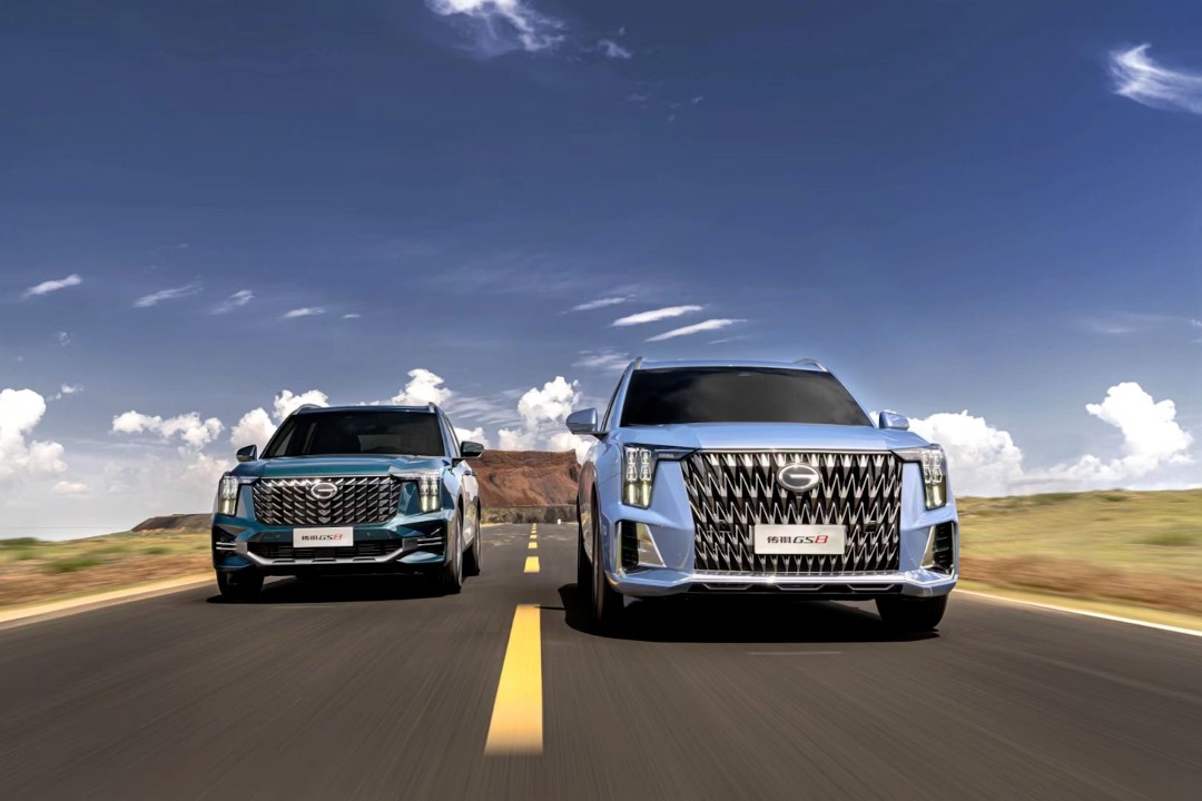 被撕裂的廣汽傳祺