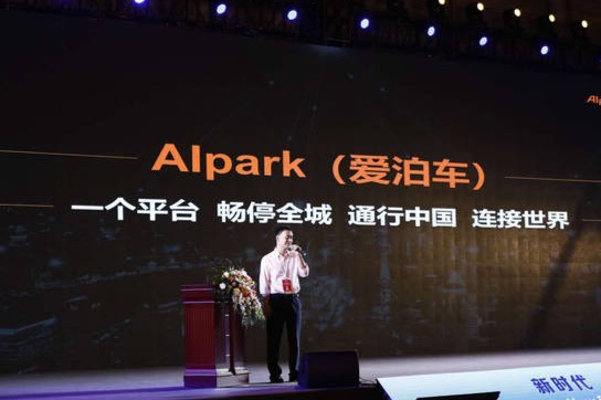 行業(yè)丨還沒(méi)造車就開(kāi)始