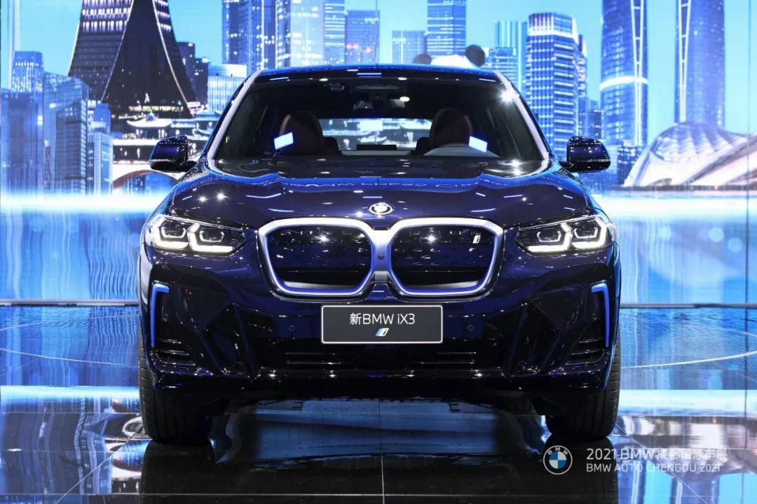 新BMW iX3亮相成都车展，预计9月份上市