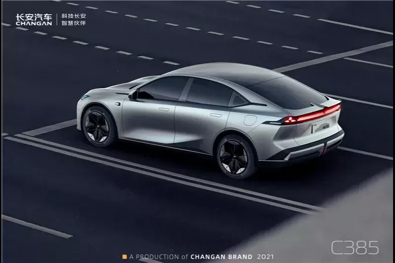 長安新能源發(fā)布激進銷量計劃，楊大勇壓力倍增