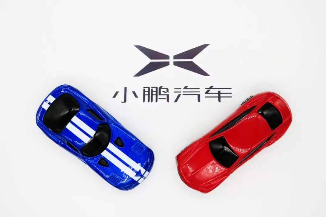 小鵬“出?！币?guī)劃：2023年起每年2-3 款車同步支持國際市場