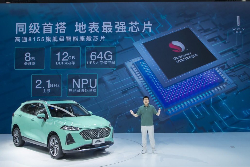 1100km续航“布焦绿”，玛奇朵重塑智混新格局