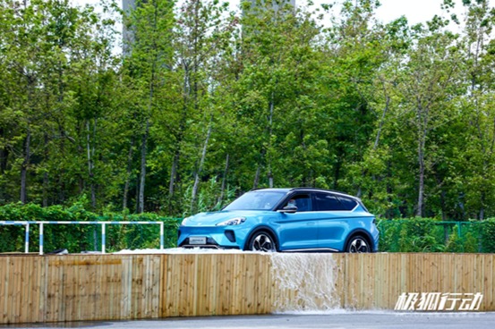 北汽極狐行動(dòng)上海站開啟 用戶深度體驗(yàn)路轉(zhuǎn)粉