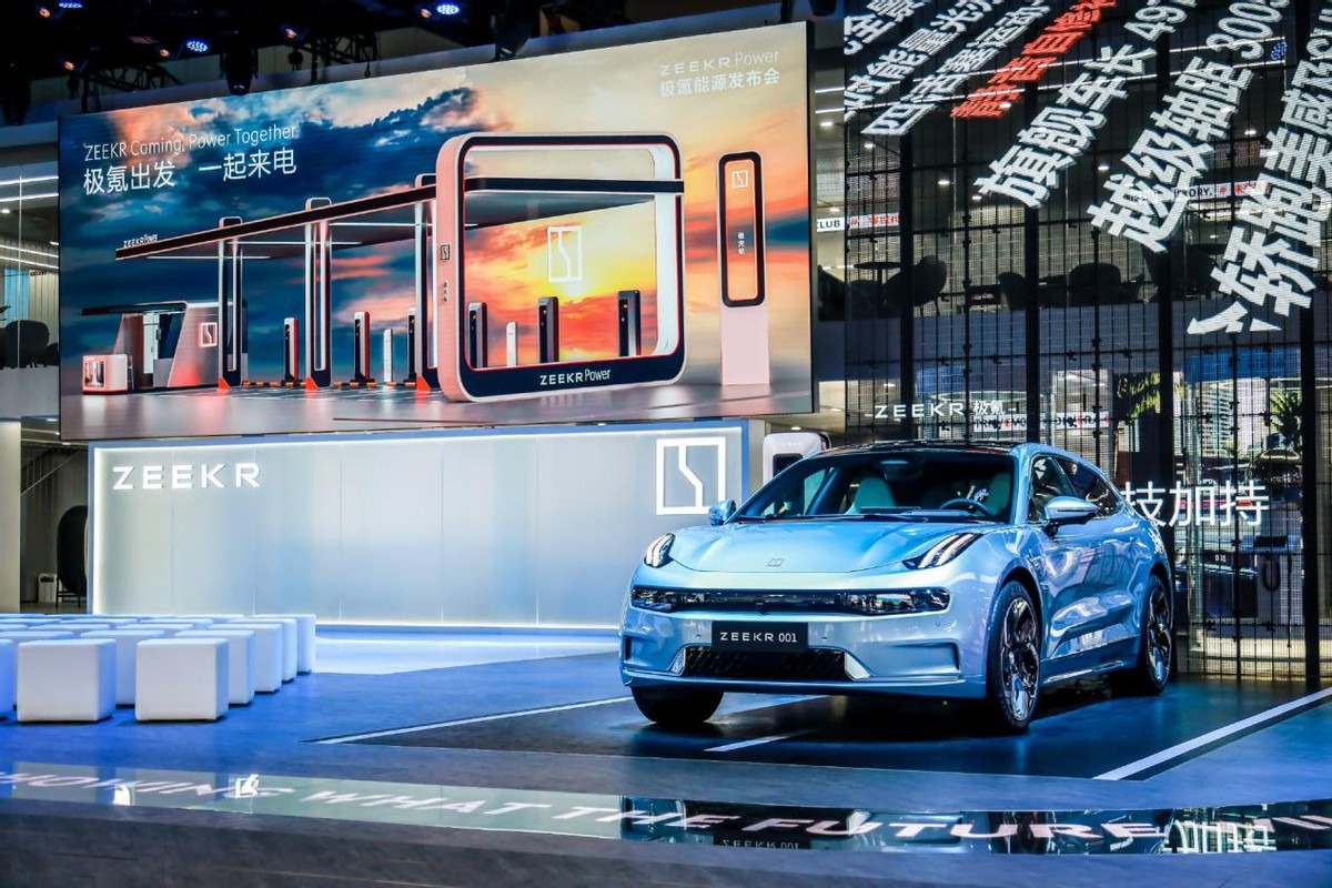 行業(yè)丨每月1000度免費(fèi)充電額度，“極氪能源”要逆天？