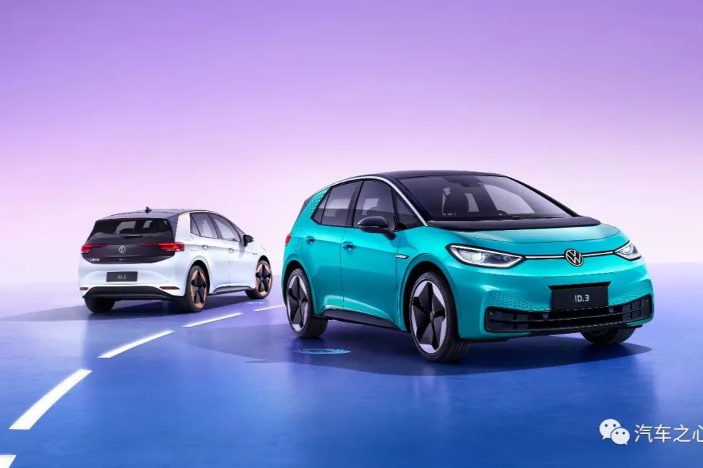 爭奪「電動車之王」：上汽大眾ID.3登場，頂配不超 20 萬元