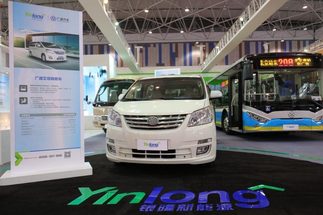 格力18億拿下銀隆開啟造車路，董明珠與雷軍再次“對(duì)賭”？