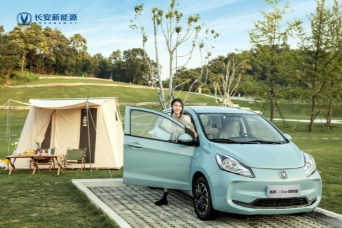 奔奔E-Star國民版心怡版發(fā)布，4.38萬帶安全氣囊，真香！