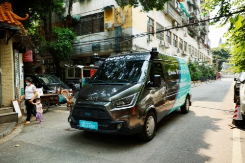 中國首款L4級自動駕駛輕客發(fā)布！