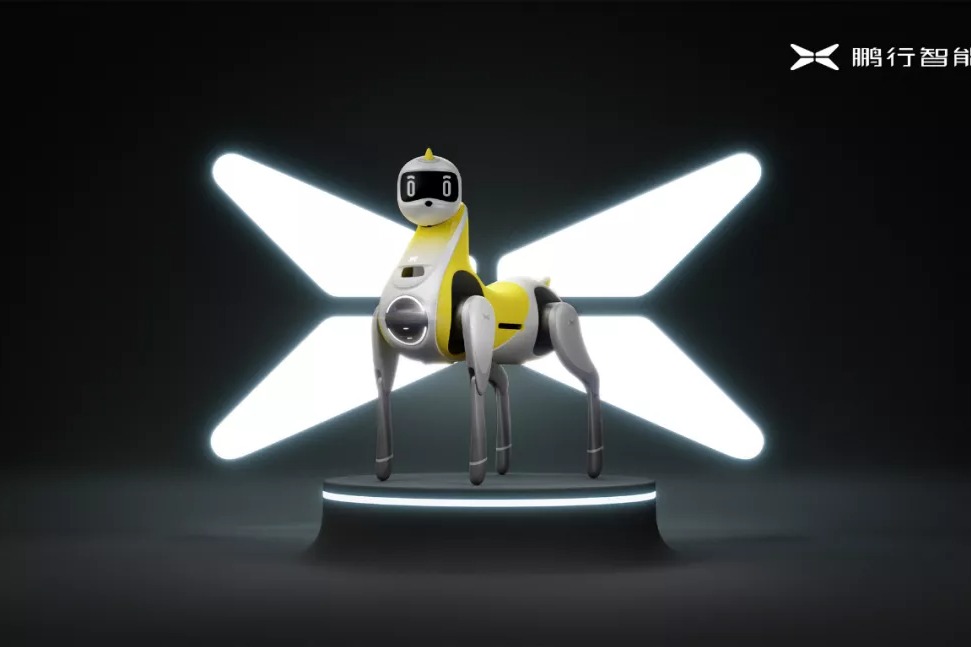 小鵬汽車又發(fā)新品，這次是匹“馬”！網(wǎng)友：可以騎馬上學(xué)了