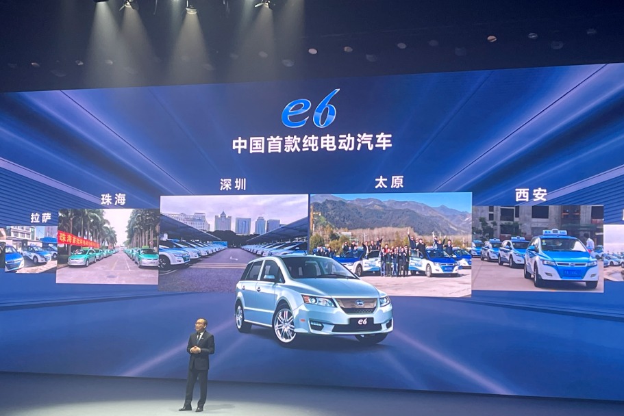 因為比亞迪所以電動車，劃時代e平臺3.0正式發(fā)布