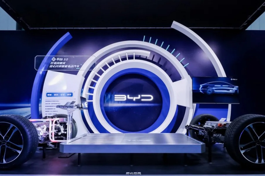 比亞迪發(fā)布e平臺(tái)3.0 繼續(xù)釋放電動(dòng)車潛能