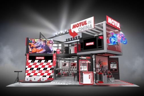 摩力無界 馳騁護(hù)航——MOTUL即將亮相2021中國摩博會(huì)