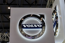 行業(yè)丨沃爾沃9月底獨(dú)立上市，吉利要放手了？