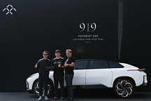 賈躍亭“喜報”：經(jīng)數(shù)十名用戶投票，F(xiàn)F91戰(zhàn)勝3大豪車