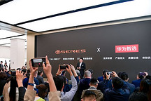 孟晚舟回國(guó)，汽車芯片獲許可，華為解脫了嗎？