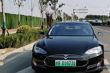 退一賠三車主反被特斯拉起訴，索賠500萬，理由很荒誕