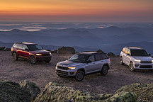 飛行家最強(qiáng)對手來襲？第五代大切諾基正式發(fā)布，新增混動版本