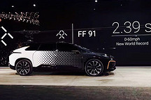 誰(shuí)在做空FF？手握1.4萬(wàn)訂單的賈躍亭真的一輛車都賣(mài)不出去？