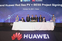 華為強(qiáng)勢(shì)入局，寧德時(shí)代沖刺1.5萬(wàn)億市值，儲(chǔ)能產(chǎn)業(yè)再掀熱潮