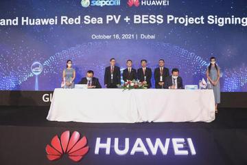 华为强势入局，宁德时代冲刺1.5万亿市值，储能产业再掀热潮