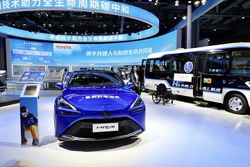 Mirai量产车亮相进博会，丰田要氢燃料、纯电动双管齐下？