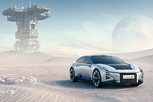 高合HiPhi Z發(fā)布，官宣已經(jīng)接近量產(chǎn)造型！“PPT”設(shè)計(jì)巔峰？