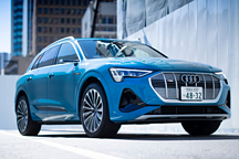 廣州車展丨上汽奧迪第二款車型：Q5 etron，能不能打破尷尬？